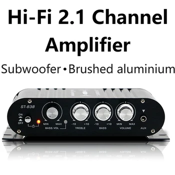 ST-838 Усилитель Hi-FI 2,1-Канальный Автомобильный MP3 Мини-Усилитель AUX Вход Регулировка высоких и низких частот Super Bass 20WX2 + 40W Черный Серебристый