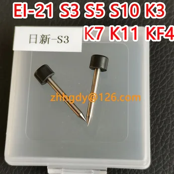 Бесплатная Доставка Для Swift S3 S5 S10 K3 K7 K11 KF4 Сварочный аппарат Для Сварки волокон Электродный Стержень EI-21 Сделано В Китае