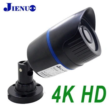 JIENUO 4K AHD Камера HD 5MP Инфракрасного ночного видения Наружное Водонепроницаемое Видеонаблюдение для дома Высокой Четкости Bullet Cam