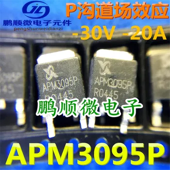 оригинальный новый P-канальный APM3095P TO-252 TO-252 полевой МОП-транзистор 30 В точечный