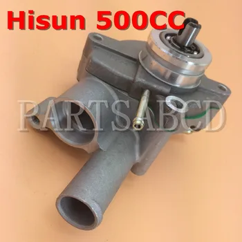 Запчасти для квадроциклов HISUN 500CC ATV QUAD Water Pump Assy HISUN ATV PART 19700-F39-0000