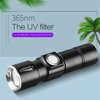 Высококачественный УФ-светильник, светодиодный УФ-фонарик 365нм, лампа для безопасного обнаружения ультрафиолета, USB перезаряжаемый фонарик