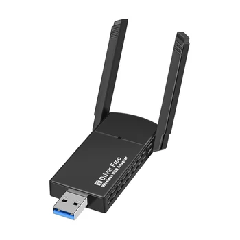 Адаптер беспроводной сетевой карты USB Wifi Адаптер 650 Мбит/с 802.11Ac/B/G/N для ПК Windows