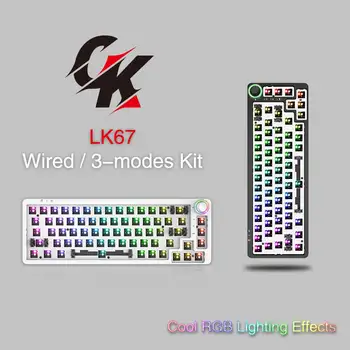Клавиатура GamaKay LK67 Индивидуальный Комплект 67 Клавиш RGB С Возможностью горячей Замены bluetooth 3pin/5pin Переключатель 65% Программируемый Тройной режим