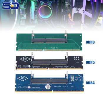 Адаптер для ноутбука DDR3, DDR4, DDR5, SO-DIMM для настольного компьютера, конвертер карт памяти, разъем для оперативной памяти, адаптер