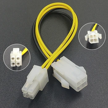 20 см 4-контактный штекер к 4-контактной розетке ПК, ЦП, блок питания, Удлинительный кабель, разъем для подключения шнура, адаптер
