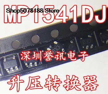 10 штук MP1541DJ-LF-Z MP1541 IB3CGSOT23-5 Оригинальная и новая быстрая доставка