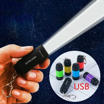 Портативный Мини-брелок, карманный фонарик, USB Перезаряжаемый светодиодный фонарик, Водонепроницаемый Наружный брелок, лампа для фонарей, Мини-фонарик