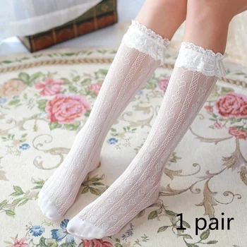 1 пара новых кружевных носков для девочек, мягкие милые женские белые чулки, гольфы до колена
