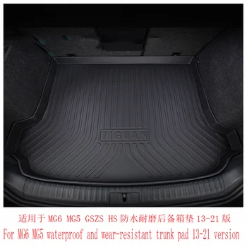Для MG MG6 коврик для багажника mg5 GSZS HS водонепроницаемый и износостойкий коврик для багажника версии 13-21 автозапчасти
