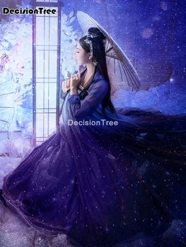 2023 китайское традиционное женское платье ханьфу, китайское платье феи, фиолетовая одежда ханьфу, китайский древний костюм династии Тан