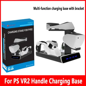 Для PS VR2 подставка для зарядки ручки PS5 ручка для зарядки с подсветкой дисплея может хранить кронштейн для шлема виртуальной реальности многофункциональное зарядное устройство VR2